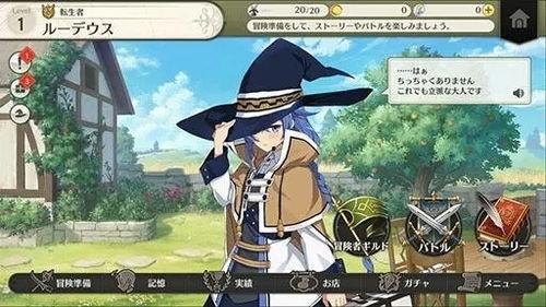 樱花动漫无删减入口,尽享原汁原味动画盛宴