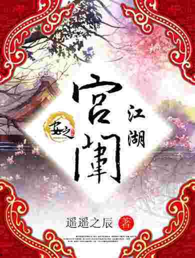 曰韩高清砖码一二区免费,免费畅享视觉盛宴的秘密通道
