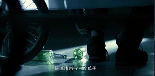 亚人国产在线播放国产,国产科幻巨制，在线播放引发热潮